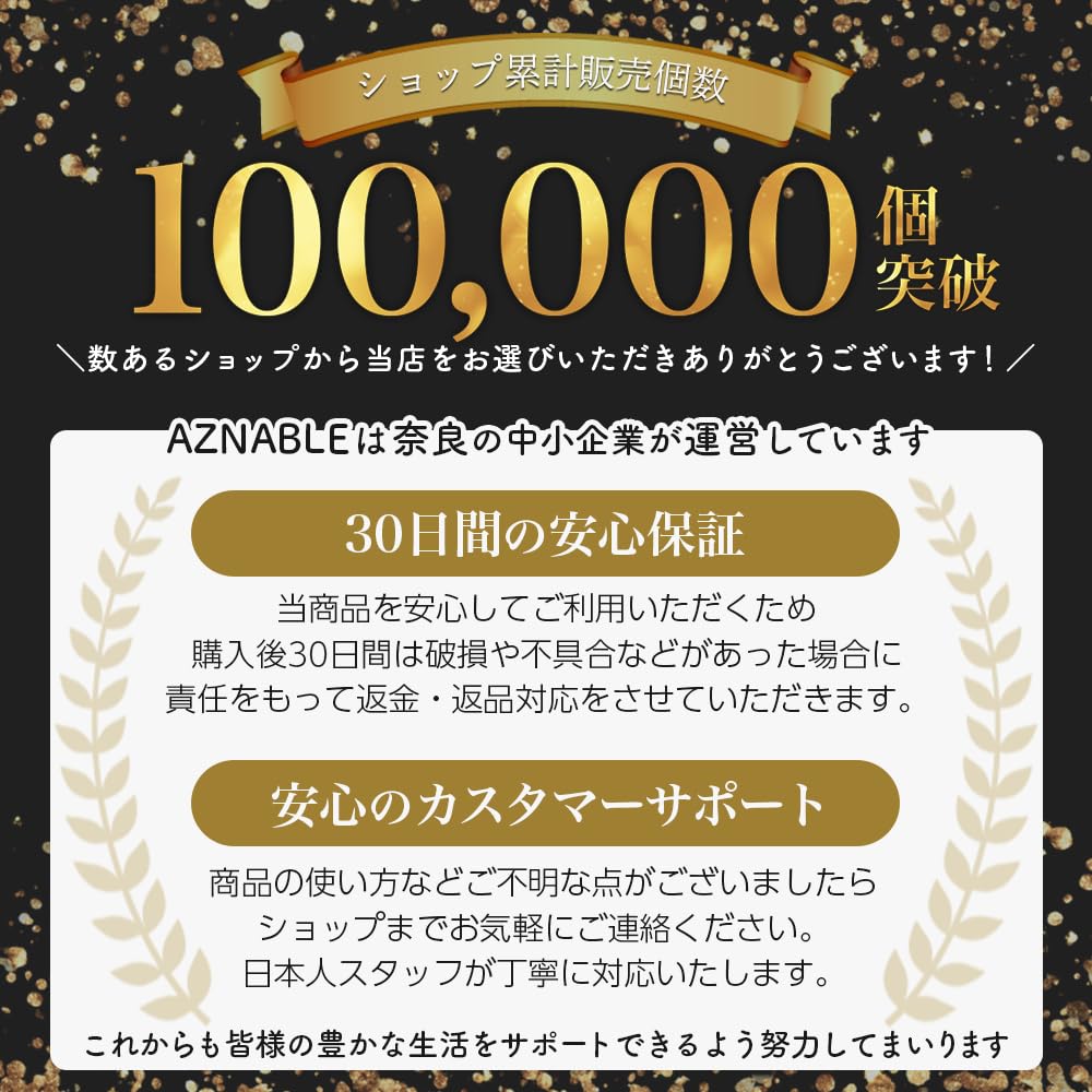 AZNABLE Refrigerator Storage, Transparent Clear Case with Handles, Set of 4