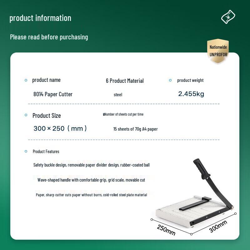 Deli A4 Steel Paper Cutter CN plug (adapter included)
