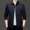 Мужская куртка Весна Среднего возраста Деловой повседневный Однобортная куртка Однотонная Тонкая ветровка Мужская