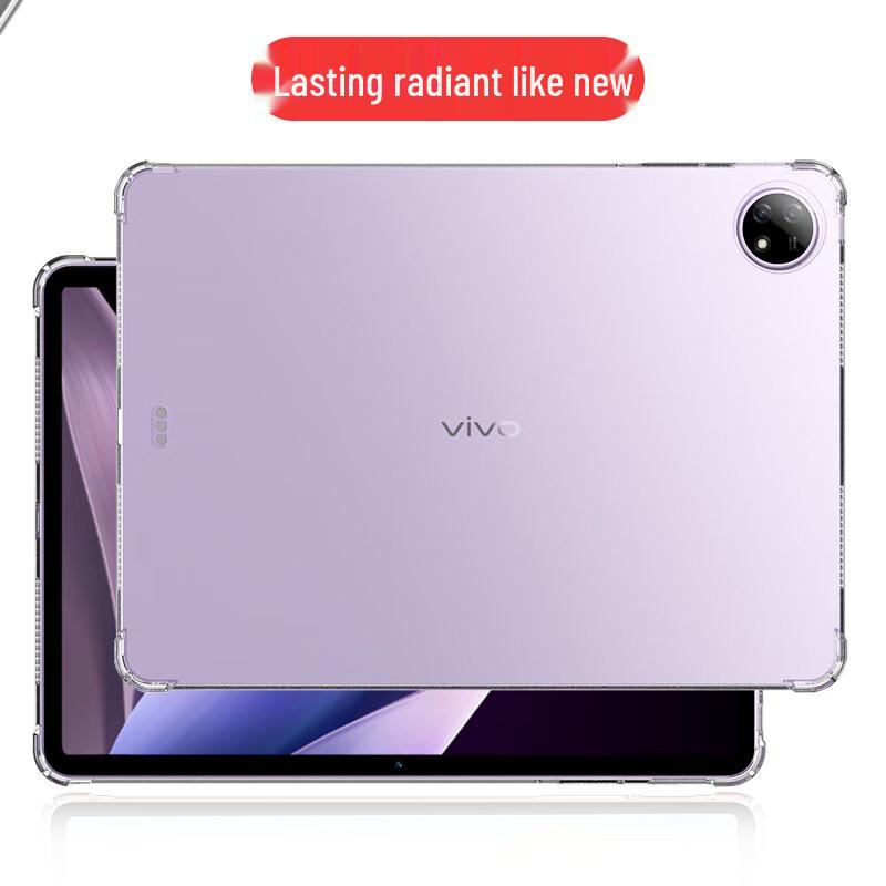Защитные чехлы Biyazi для планшетов серии Vivo и iQOO