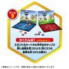 TAKARA TOMY Paw Patrol Play Paw Variety Game 8 Let's Together!