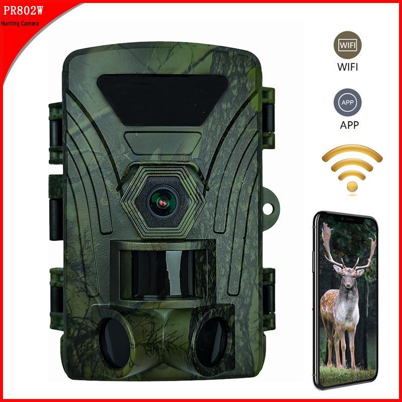 WiFi 8K HD Infrared Outdoor Hunting Camera with Screen