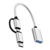 2-интерфейсный USB C / USB на USB OTG Адаптер Кабель Совместимый для Мыши Геймпада Планшетов ПК Тип C OTG USB Кабель