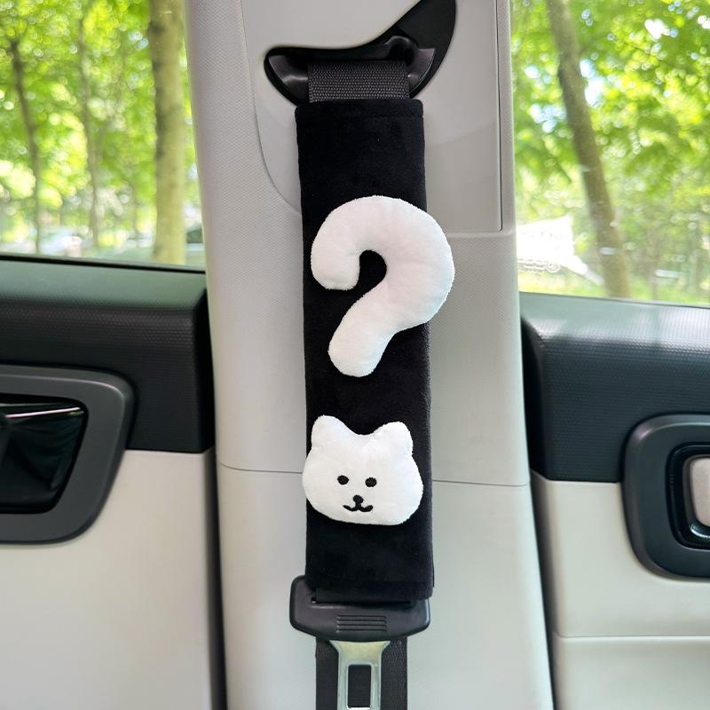 Cute Fluffy Cartoon Cat Car Seat Belt Cover Soft Padded Plush Shoulder Protector No Rubbing for Drivers
