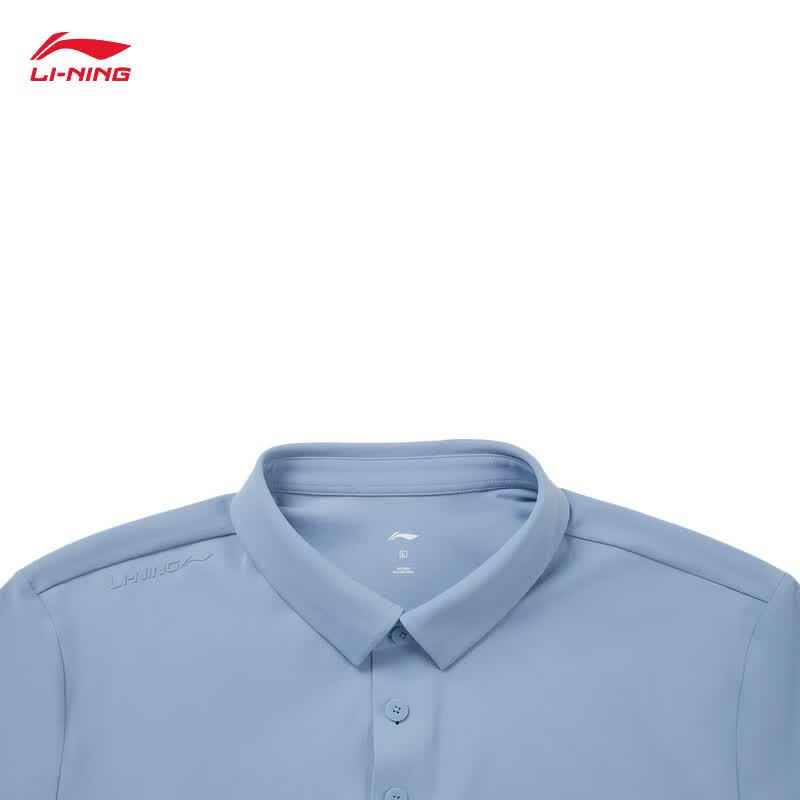 Li-Ning Men's Casual Short Sleeve Polo Shirt