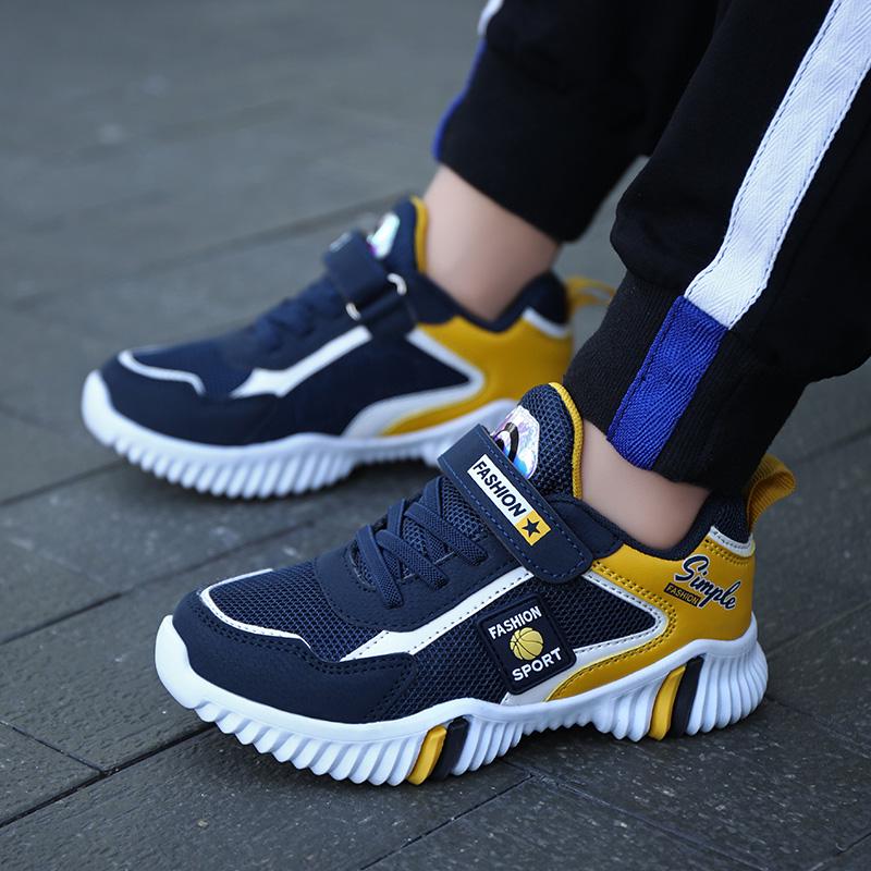 Fashion Children Sport Shoes Casual Breathable Kids Sneakers Light Boys Girls Running Shoes Mesh Shoes