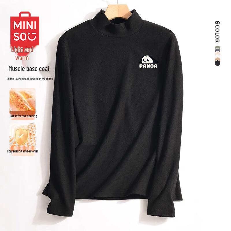MINISO Мужской термобелье-топ с начесом и флисовой подкладкой