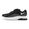 Nike Air Max Advantage 2 Прочные детские кроссовки с низким верхом Детские кроссовки Черный Белый AO8735-002