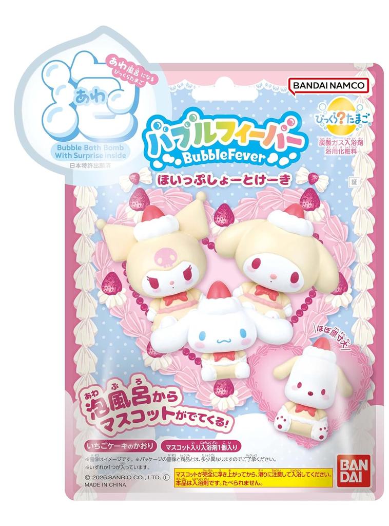 Bandai Bikkura Tamago Bubble Fever Персонажи Sanrio Взбитый Клубничный Торт Рекомендуемый возраст от 3 лет
