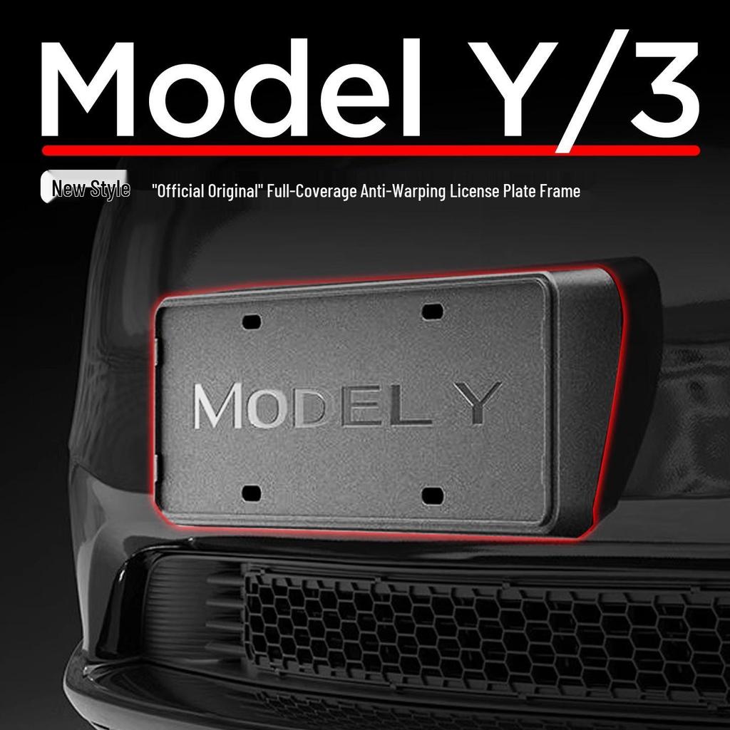 Рамка для номерного знака Tesla Model 3/Y/YL: Защитный держатель с полным покрытием