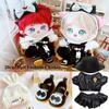 Outfit Mini Clothes Toys Accessories Doll Fur Coat 20cm Doll Clothes Doll Plush Vest Doll Pants