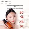 Shu Uemura Amber Cleansing Oil