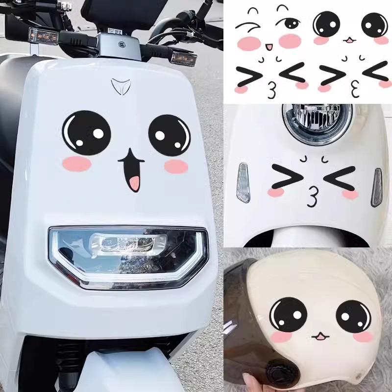 Waterproof Electric Bicycle & Motorcycle Cartoon Expression Decorative Sticker