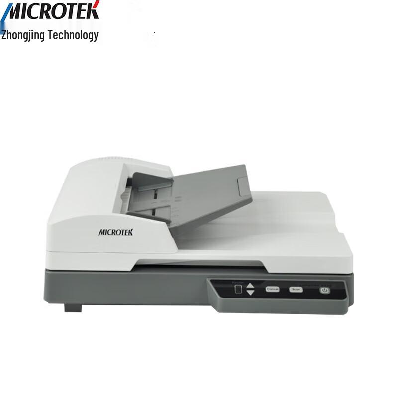ArtixScan DI 2430 A4 Duplex Flatbed & ADF Scanner CN plug (adapter included)