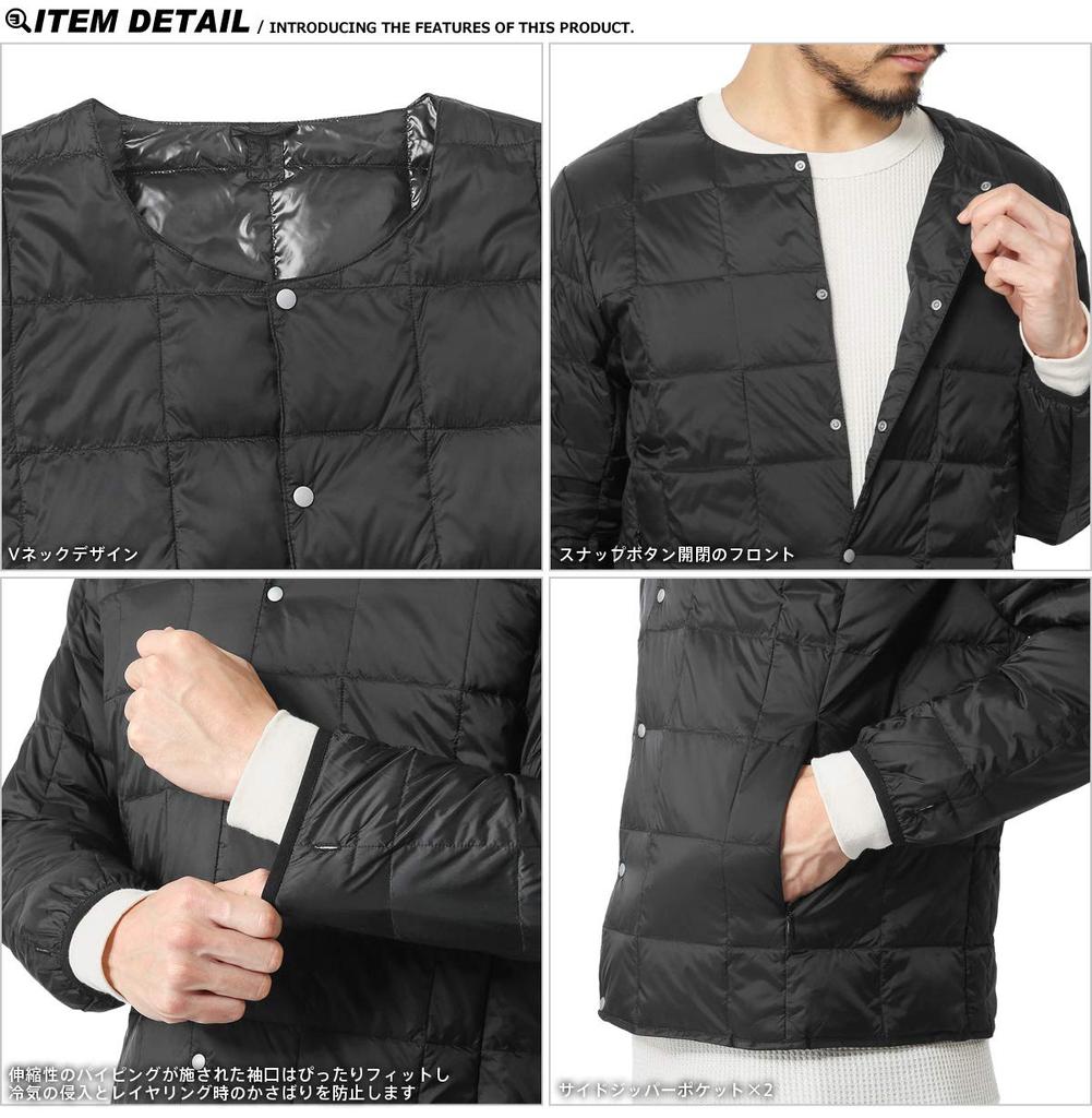 Мужская куртка с круглым вырезом на пуговицах, пуховик, размер XL, TAION-104, бежевый,