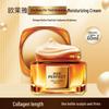 Крем для лица L'Oréal Age Perfect Golden Age Honey Collagen
