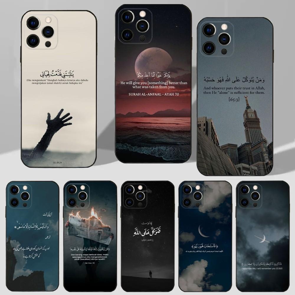 Чехол для телефона с цитатами из Корана для iPhone 16,15,14,13,12,11 Plus,Pro Max,XS,X,XR,SE,Mini,8,7 Мягкий силиконовый черный чехол