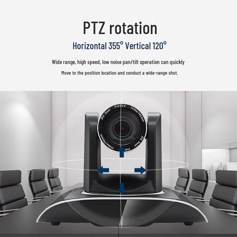 HSD 1080P HD 20X Zoom Video Conference Camera (CN version)