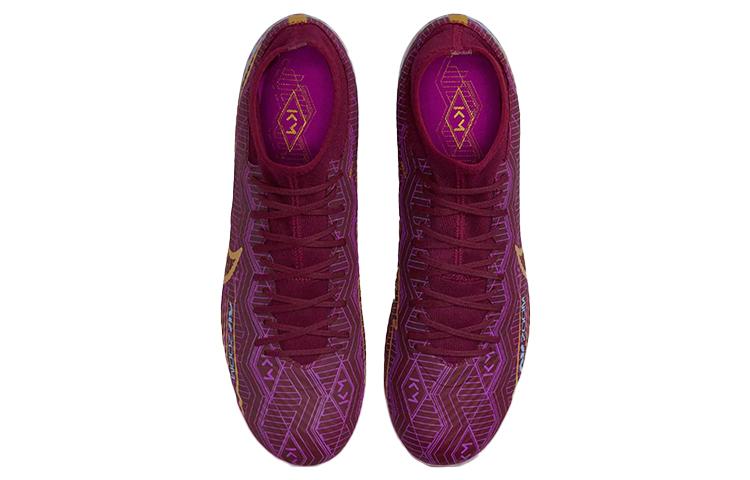 Nike Zoom Superfly 9 Elite KM FG 'Mbappé Dark Beetroot' DO9343-694