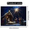 1 piece Classic Nativity Scene Christmas Background Banner - Detailed Illustrations of Mary Joseph and Jesus