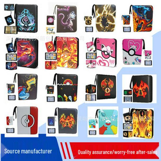 Ultra Dream Anime Game Card Album for Pokemon Cards - Loose-leaf Storage