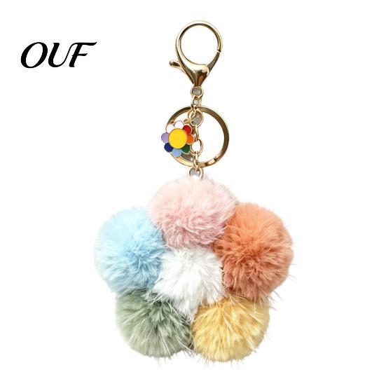 Furry Flower Key Ring Plush Keychain for Backpack, Fuzzy Floral Keyring Soft Charm Bag Charm, Women Girls Handbags Decorative Accessory Keys