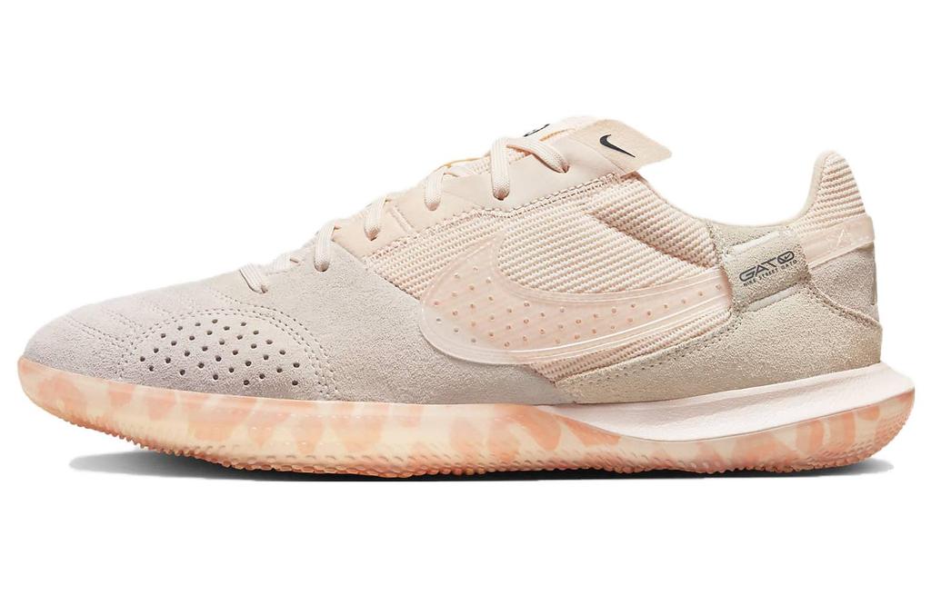 Nike Streetgato 'United Pack Гуава Лед Черный' FB9712-800