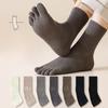 Five Fingers Socks Men's Autumn New Solid Colour Men's Cotton Antibacterial Anti-odour Anti-pilling Breathable Sweat Casual Mid-calf Men's Socks