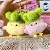 Whimsical Garlic Bird Stuffed Toy Keychain Delightful Plush Decoration In Two Colors