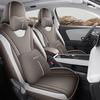 Дышащие кожаные чехлы на сиденья с полным покрытием для VW Jetta VS8 2026 года