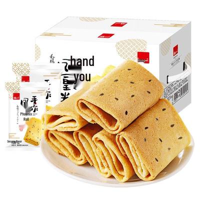 Ассорти печенья и закусок Hongyi