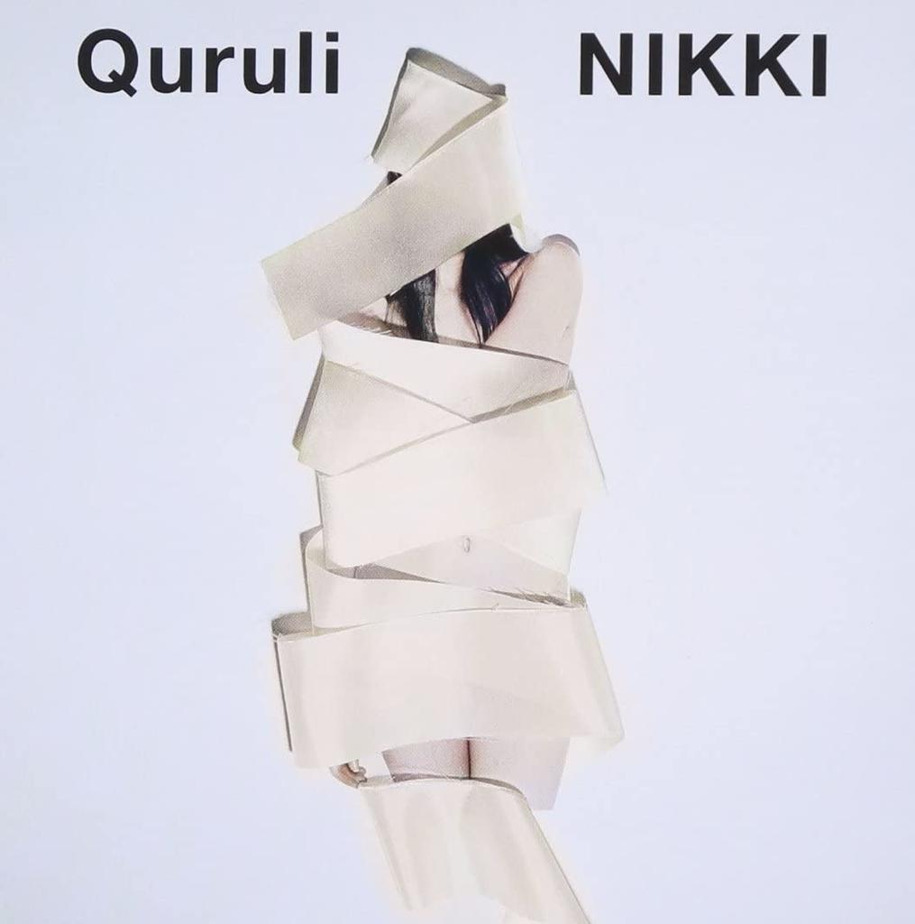CD KURURI NIKKItsuujouban VICL61770 Speedstar 2005 Япония ОбиЯпонский Поп-Рок Б/у