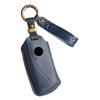 BMW Leather Key Case, Key Holder, Key Cover, Fits 1, 2, 3, 4, 5,