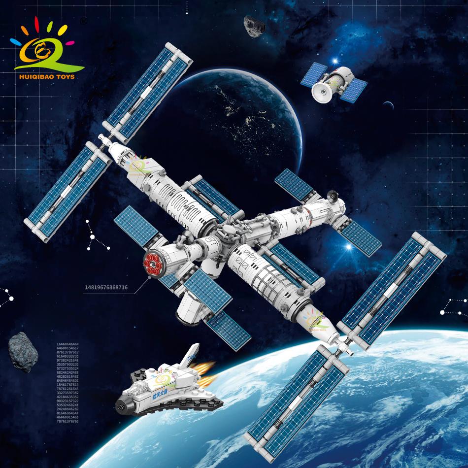 Строительные блоки Космической станции с фигуркой астронавта Городская аэрокосмическая модель Кирпичики Игрушки для детей, разработанные для детей