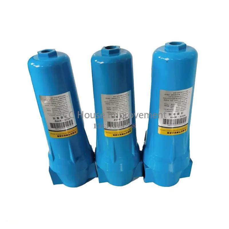 3/4" High Quality Oil Water Separator 015 Q P S C Air Compressor Accessories Compressed Air Precision Filter Dryer