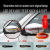 Nissan Navara Rearview Mirror Modification: Yellow Flowing Turn Signal.