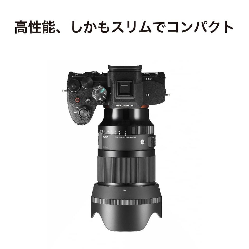 Объектив Sigma 50mm DG DN Sony Стандартный с фиксированным фокусом Полнокадровый для беззеркальных камер Art F1.4 E-Mount