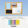 KOKUYO Campus Soft Ring Notebook Dot 40 Sheets B5 Set of 5 A-lined S-S111ATX5CSET