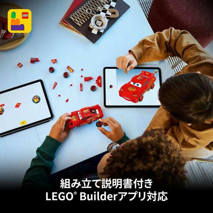 LEGO Speed Champions Молния Маккуин 77255 (многокрасочный)