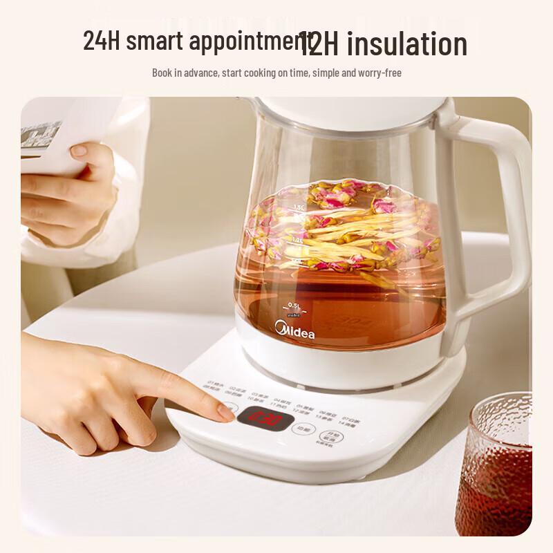Midea 1.5L Smart Glass Health Kettle CN plug (adapter included)
