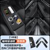 For Ford Mondeo Center Console Silicone Mat Cup Holder Coaster ert Interior Protective Pad Car Accessories 2026 Models