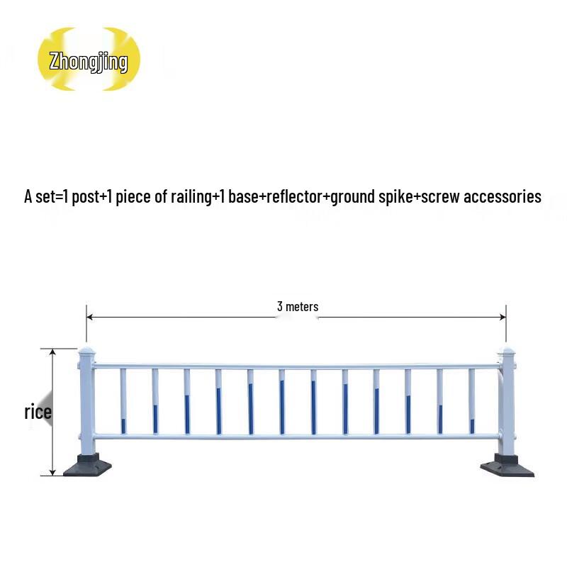 Traffic Road Safety Guardrail