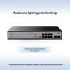 H3C S1210F-HPWR 10-Port Gigabit PoE Switch