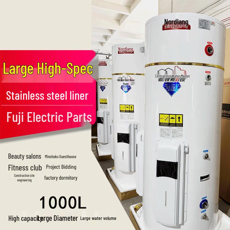 Nordland Commercial Central Storage Water Heater