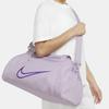 Nike Gym Club 2.0 Large Logo Shoulder Tote Bag Unisex Travel Bag Ice-Lavender Wild-Berry Light-Taro-Purple DA1746-576