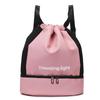 Men's and women's drawstring shoulder travel bag, dry and wet separation, swimming and fitness bag with shoe compartment, yoga bag