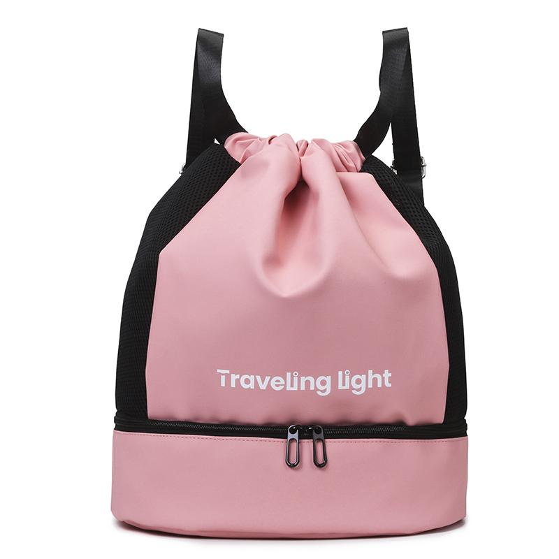 Men's and women's drawstring shoulder travel bag, dry and wet separation, swimming and fitness bag with shoe compartment, yoga bag