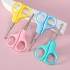 Newborn Baby Nail Clipper Convenient Safety Long Scissors Trimmer Manicure Cutter Special Scissor Babies Care Tools Accessories