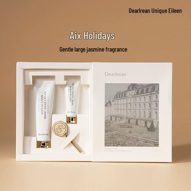 Irene Scented Hand Care Gift Box - Aix Holiday