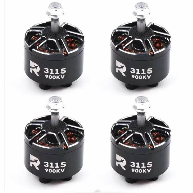 3115 900KV Brushless Motor for FPV Drones